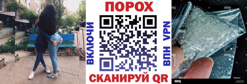 АМФЕТАМИН Premium  Каменск-Уральский 