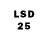 LSD-25 экстази кислота Scant Moat