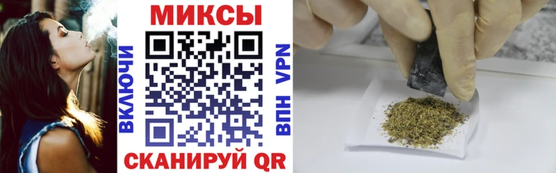 закладка  Каменск-Уральский  Бутират 99% 
