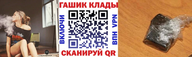 Гашиш хэш  сколько стоит  Каменск-Уральский 