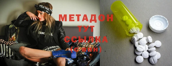 mdpv Алзамай