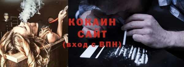mdpv Алзамай