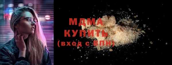 дурь Абинск