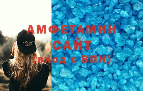 mdpv Алзамай