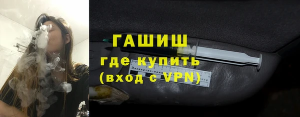 mdma Елизово