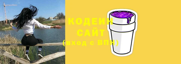 ешки Дмитров