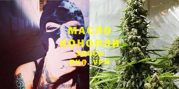 дурь Абинск