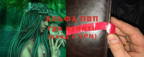 mdpv Алзамай