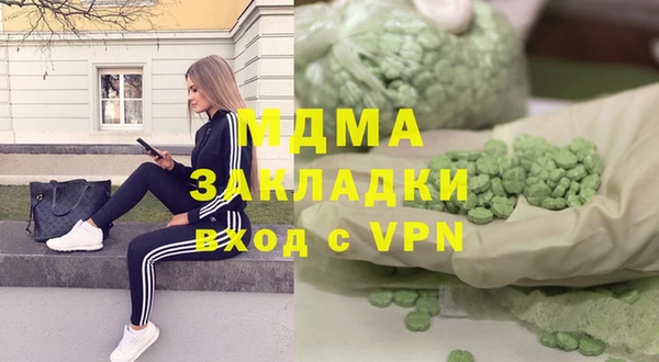 mdpv Алзамай