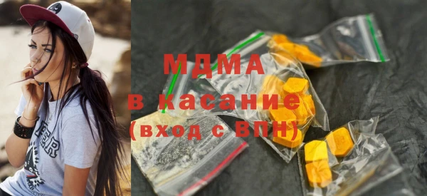 mdpv Алзамай