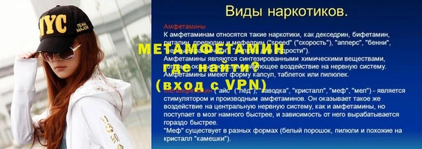 mdpv Алзамай