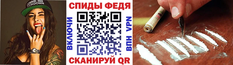 МЕТАМФЕТАМИН Methamphetamine  Каменск-Уральский 