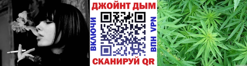 МАРИХУАНА Ganja Каменск-Уральский